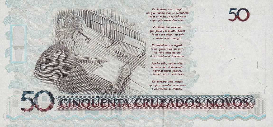 Back of Brazil p223a: 50 Cruzeiros from 1990