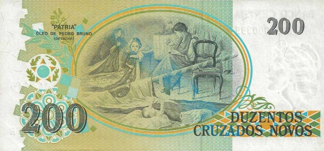 Back of Brazil p225a: 200 Cruzeiros from 1990