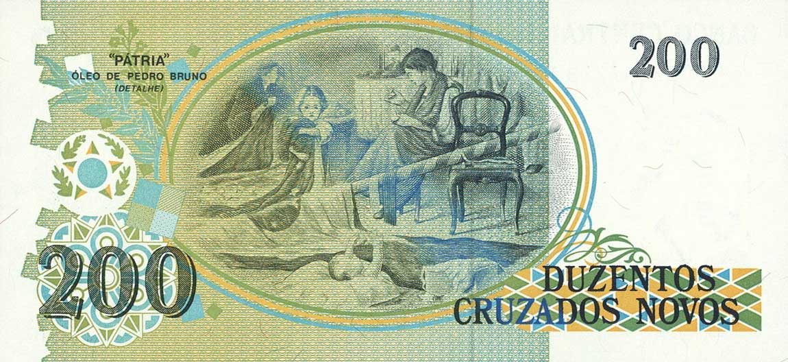 Back of Brazil p225r: 200 Cruzeiros from 1990