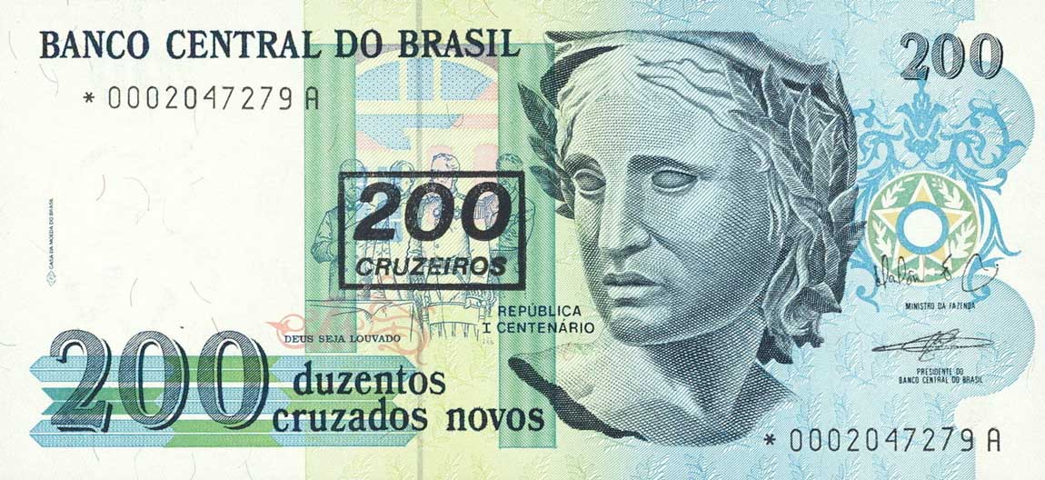 Front of Brazil p225r: 200 Cruzeiros from 1990