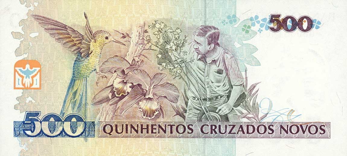 Back of Brazil p226r: 500 Cruzeiros from 1990