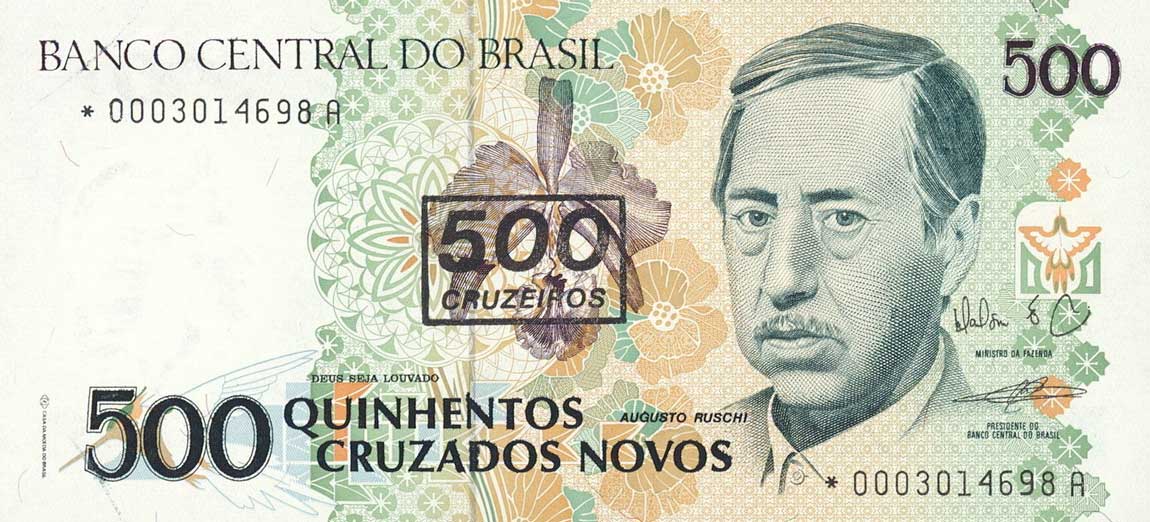 Front of Brazil p226r: 500 Cruzeiros from 1990