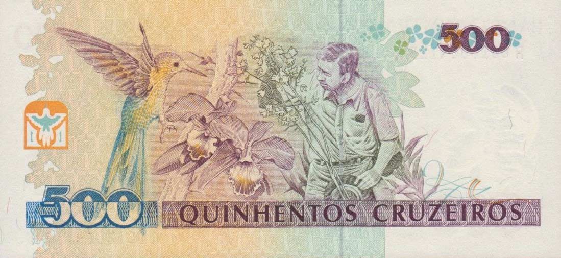 Back of Brazil p230a: 500 Cruzeiros from 1990