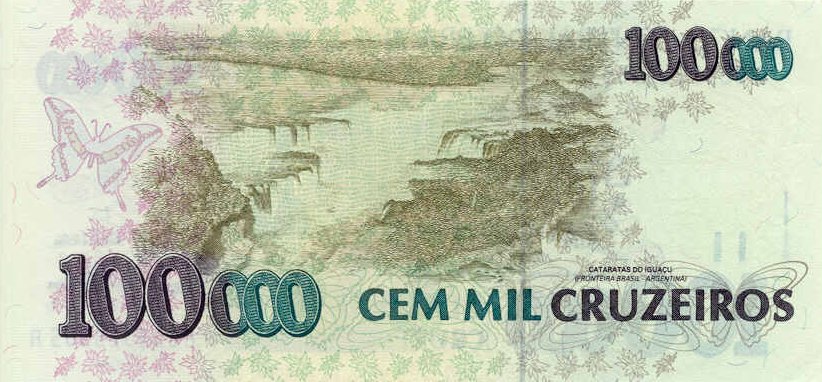 Back of Brazil p238: 100 Cruzeiro Real from 1993