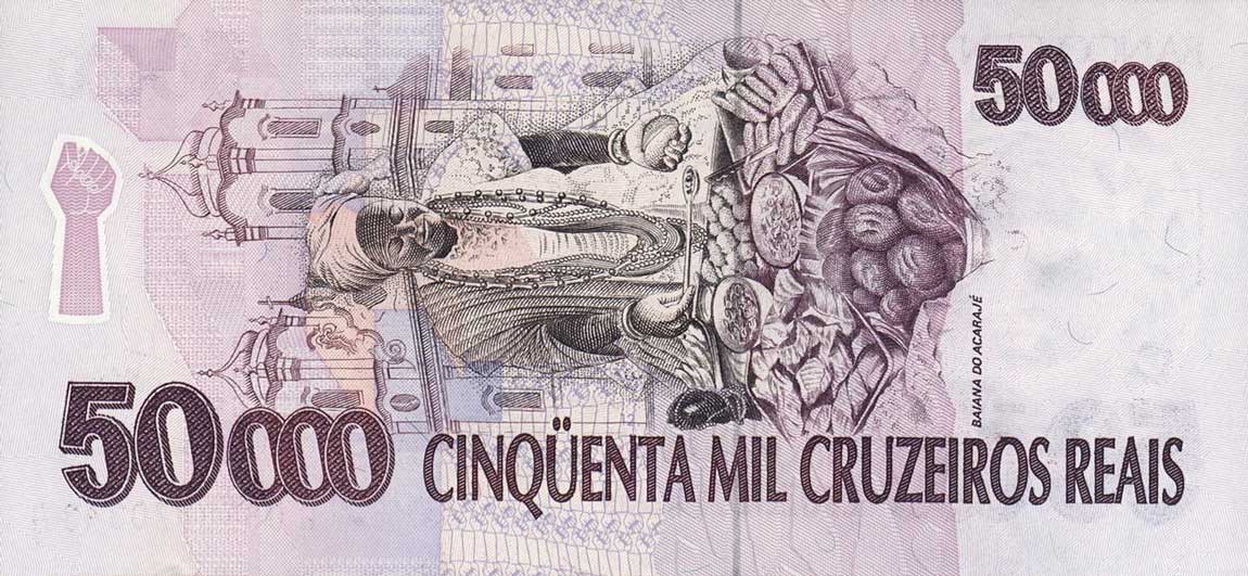 Back of Brazil p242: 50000 Cruzeiro Real from 1994