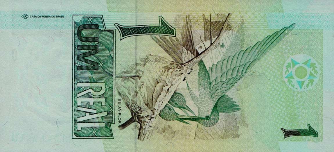 Back of Brazil p243c: 1 Real from 1994