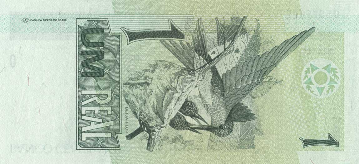 Back of Brazil p243e: 1 Real from 1994