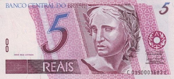 Front of Brazil p244Ai: 5 Reais from 1997