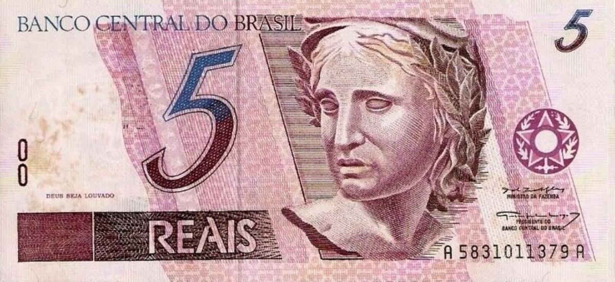 Front of Brazil p244g: 5 Reais from 1994