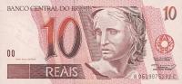 p245Aa from Brazil: 10 Reais from 1997