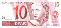 Gallery image for Brazil p245Af: 10 Reais from 1997