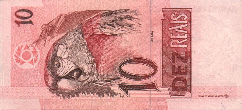 Back of Brazil p245e: 10 Reais from 1994