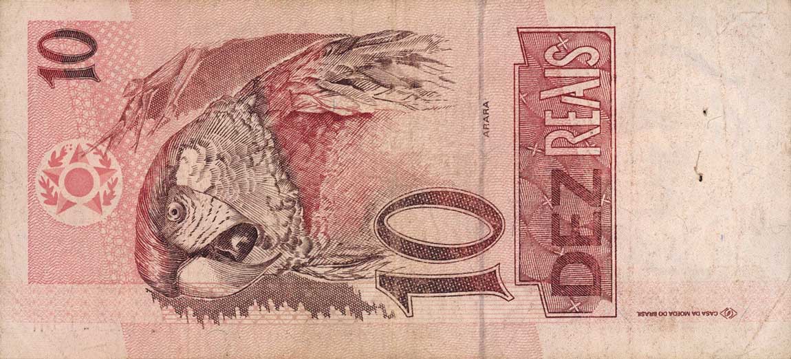 Back of Brazil p245h: 10 Reais from 1994