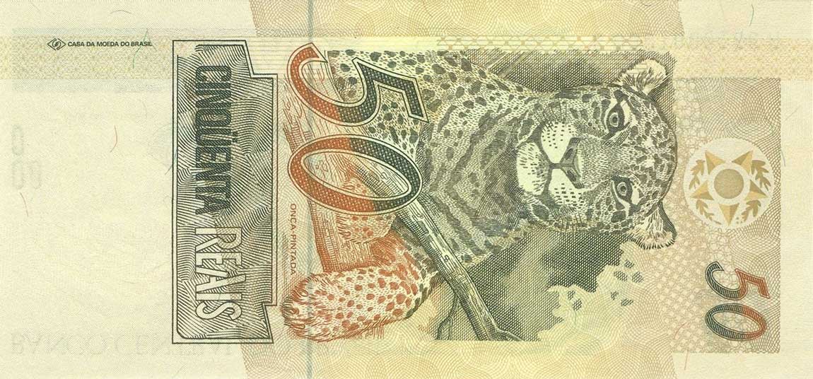 Back of Brazil p246b: 50 Reais from 1994