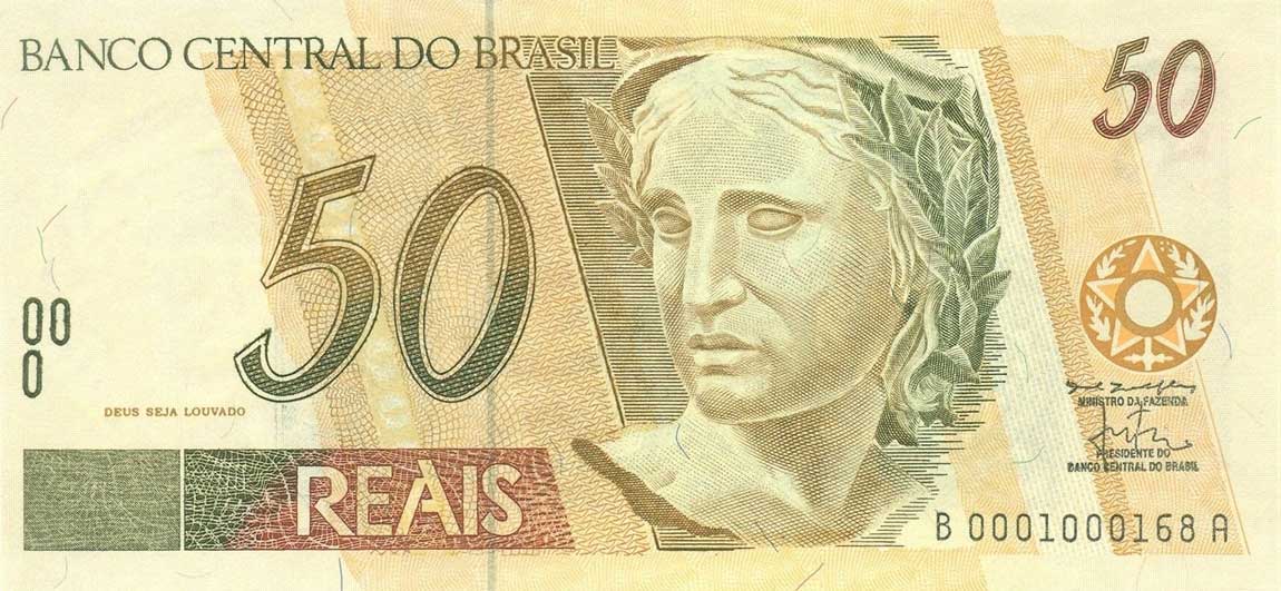 Front of Brazil p246b: 50 Reais from 1994