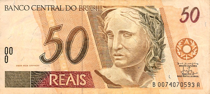 Front of Brazil p246c: 50 Reais from 1994