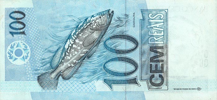 Back of Brazil p247a: 100 Reais from 1994