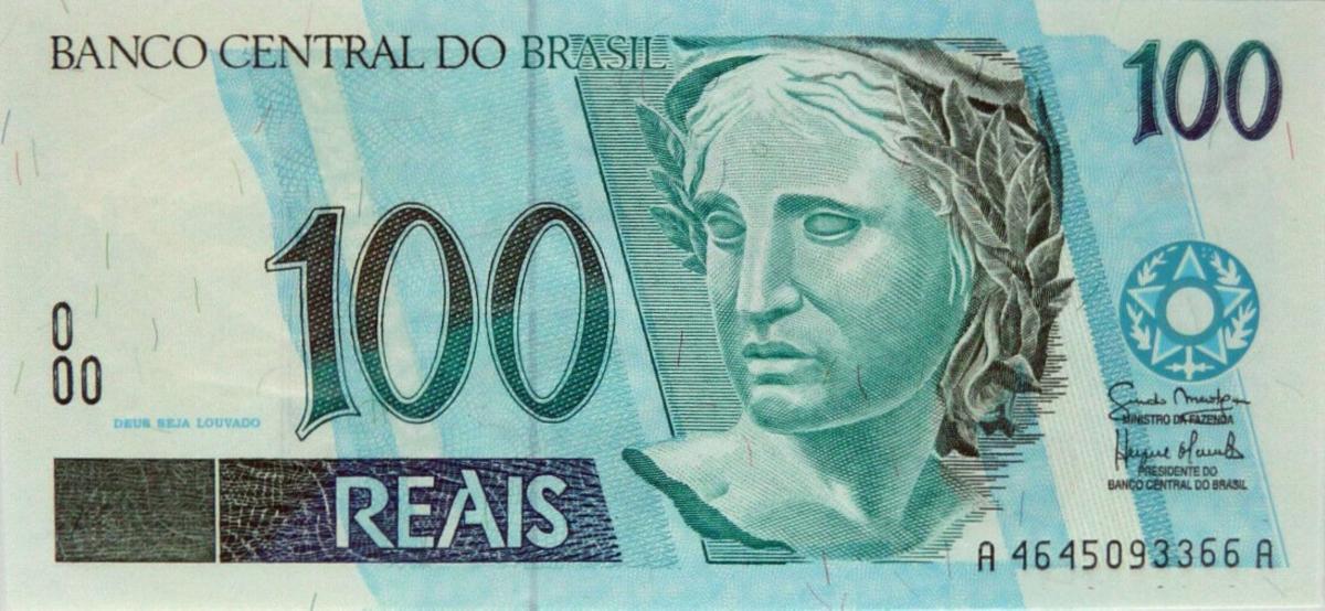 Front of Brazil p247f: 100 Reais from 1994