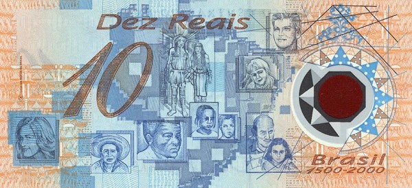 Back of Brazil p248b: 10 Reais from 2000
