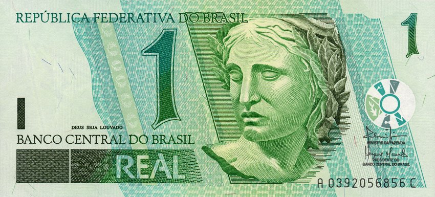 Front of Brazil p251: 1 Real from 2003