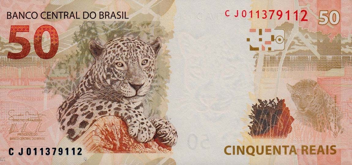 Back of Brazil p256a: 50 Reais from 2010