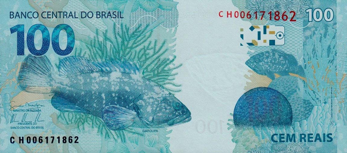 Back of Brazil p257a: 100 Reais from 2010