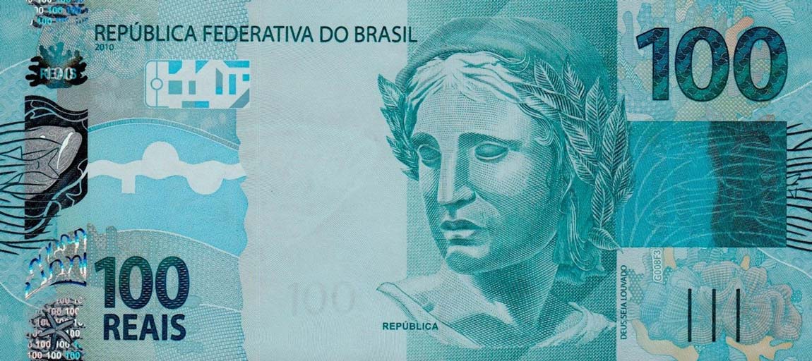 Front of Brazil p257a: 100 Reais from 2010