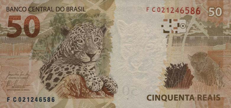 Back of Brazil p256c: 50 Reais from 2010