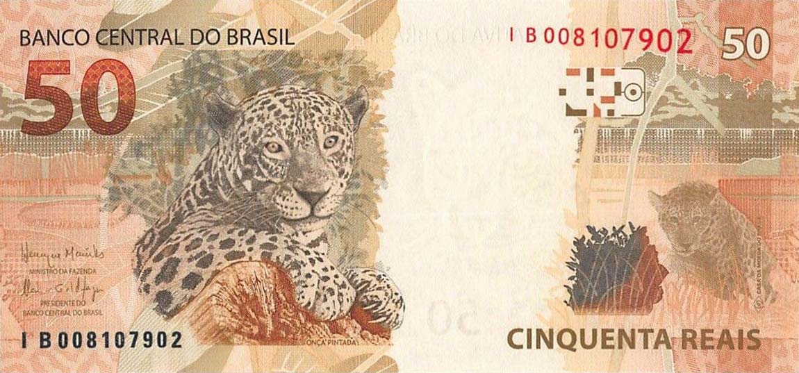 Back of Brazil p256e: 50 Reais from 2010