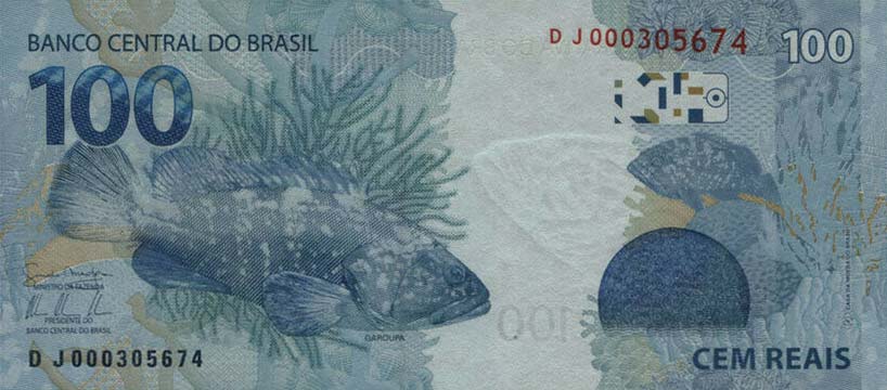 Back of Brazil p257b: 100 Reais from 2010