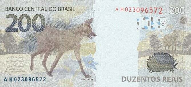 Back of Brazil p258a: 200 Reais from 2020