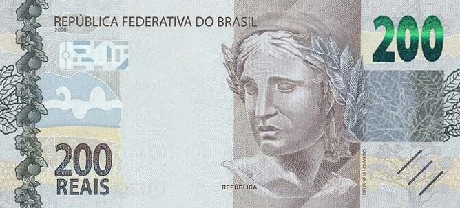 Front of Brazil p258a: 200 Reais from 2020