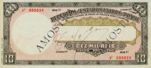 Gallery image for Brazil p35s: 10 Mil Reis