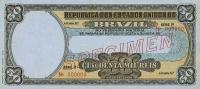 p55s from Brazil: 50 Mil Reis from 1915