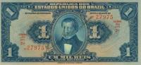 Gallery image for Brazil p6a: 1 Mil Reis from 1919