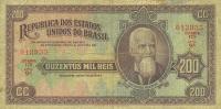 p82a from Brazil: 200 Mil Reis from 1936