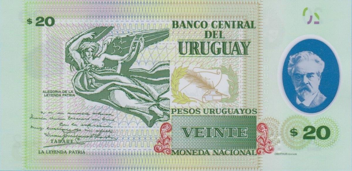 Back of Uruguay p101: 20 Pesos Uruguayos from 2020