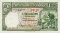 Gallery image for Uruguay p29a: 5 Pesos