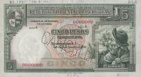 Gallery image for Uruguay p29s: 5 Pesos