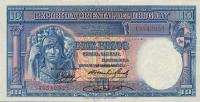 p30b from Uruguay: 10 Pesos from 1935