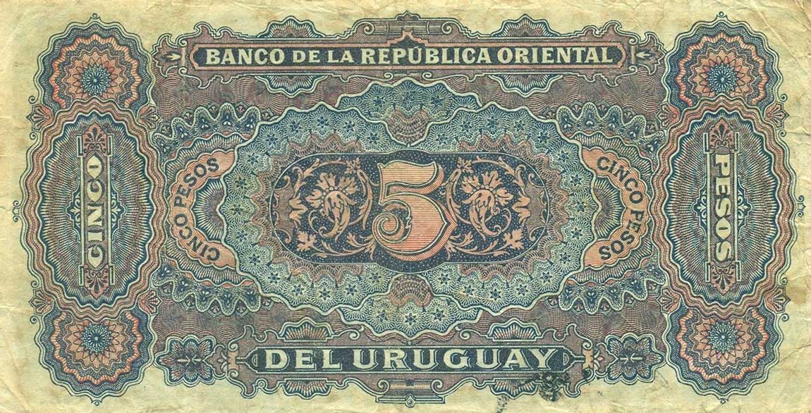 Back of Uruguay p4: 5 Pesos from 1896