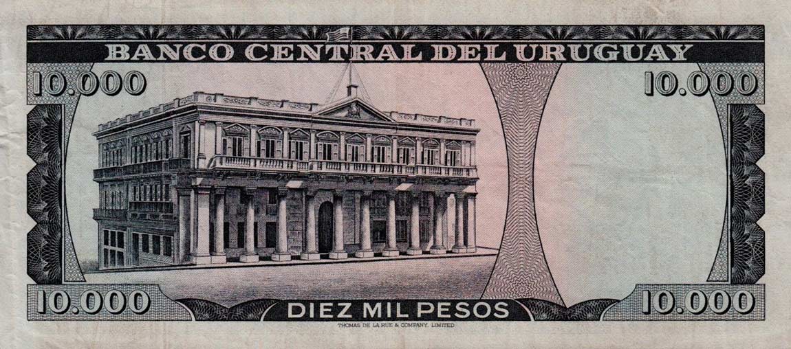 Back of Uruguay p51a: 10000 Pesos from 1967