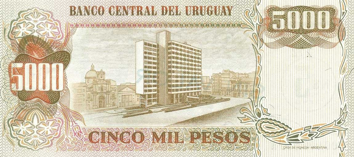 Back of Uruguay p57s: 5 Nuevos Pesos from 1975