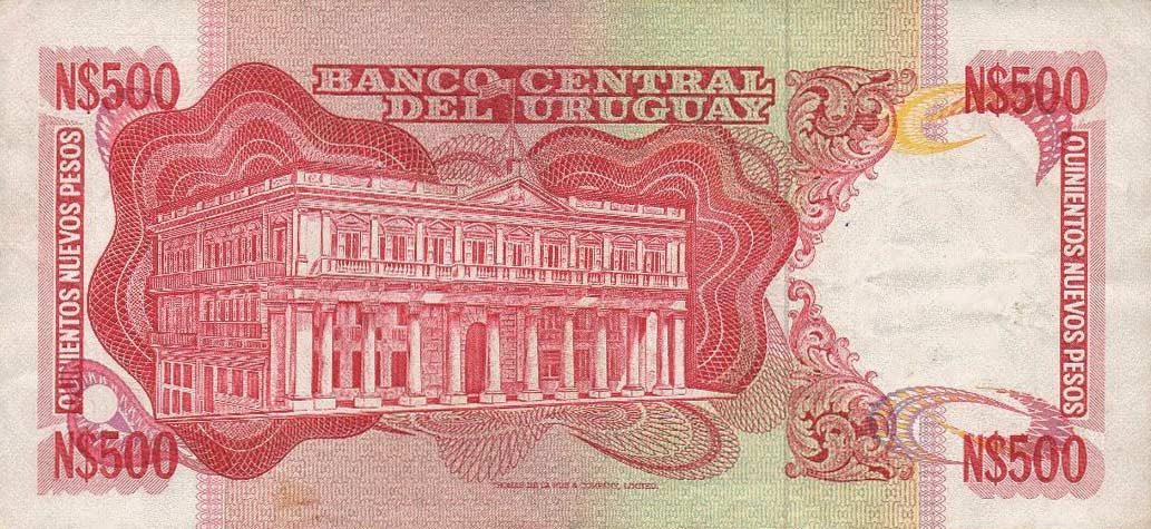 Back of Uruguay p63Aa: 500 Nuevos Pesos from 1991