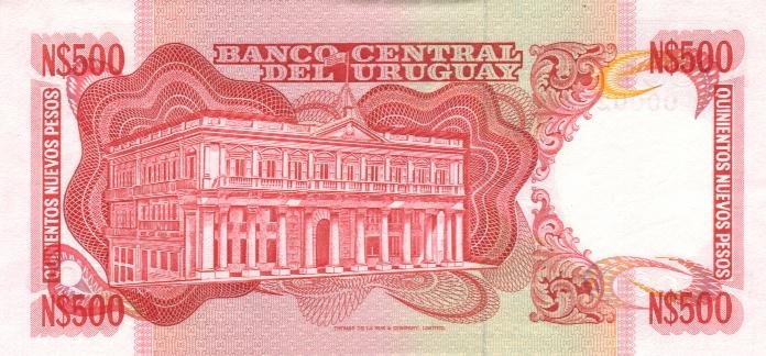 Back of Uruguay p63b: 500 Nuevos Pesos from 1978