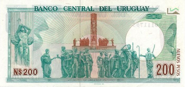 Back of Uruguay p66a: 200 Nuevos Pesos from 1986