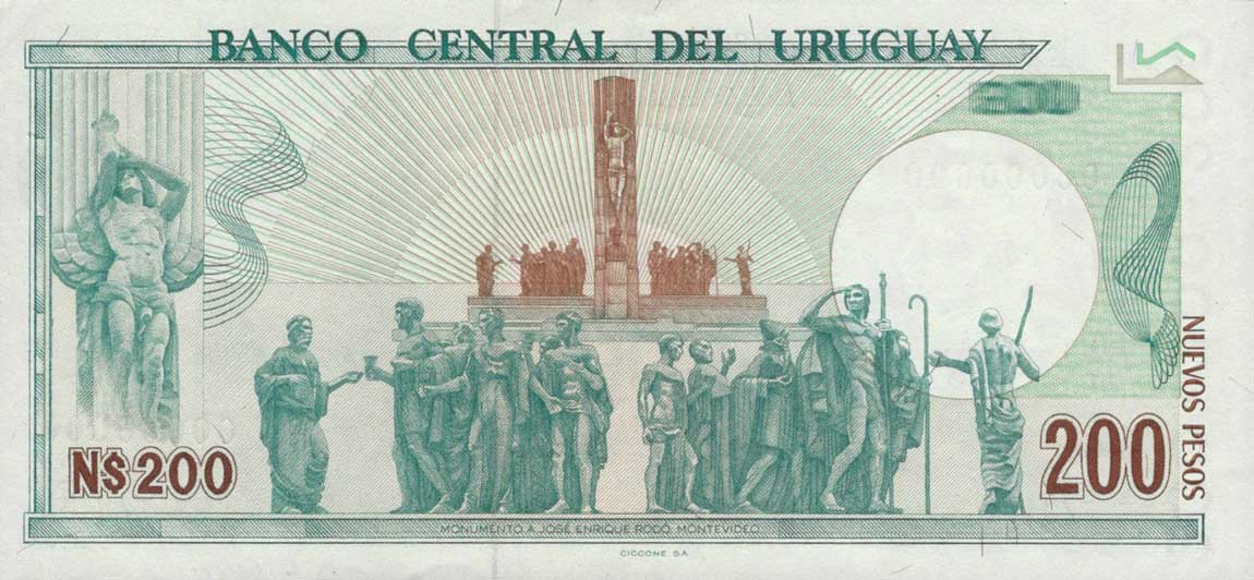 Back of Uruguay p66s: 200 Nuevos Pesos from 1986