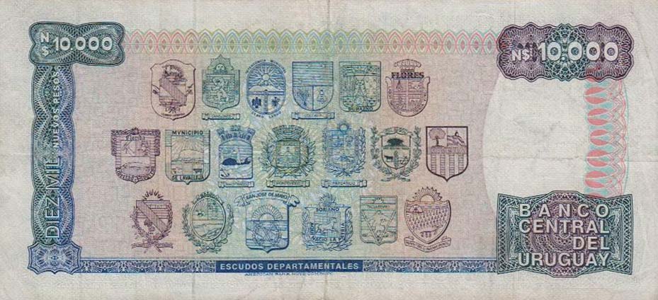 Back of Uruguay p67a: 10000 Nuevos Pesos from 1987