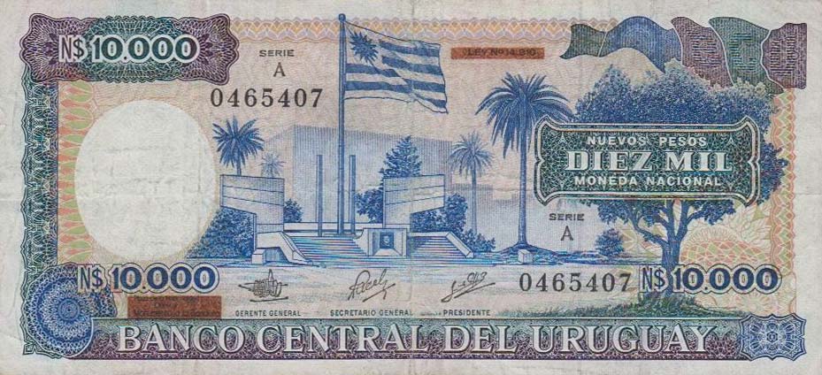 Front of Uruguay p67a: 10000 Nuevos Pesos from 1987