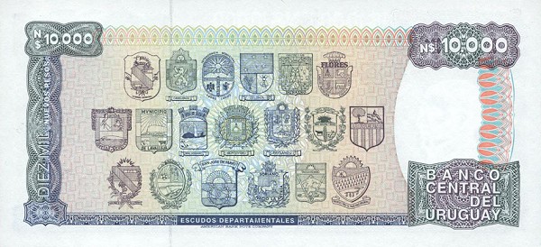 Back of Uruguay p67b: 10000 Nuevos Pesos from 1987